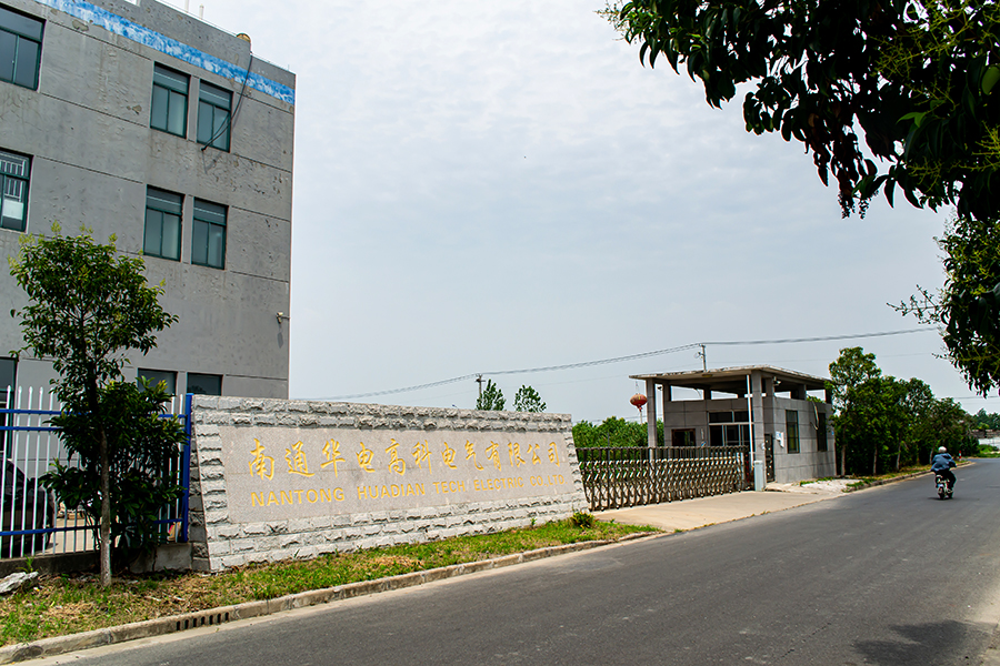 厂容厂貌